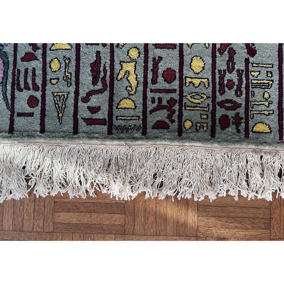 Egyptian Pharoah And Hieroglyphic Theme Rug/decorative wall Hanging - Picture 7 of 15